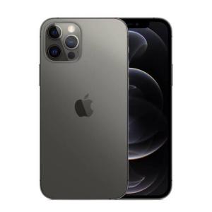 : Brand New Apple iPhone 12 promax 256gb